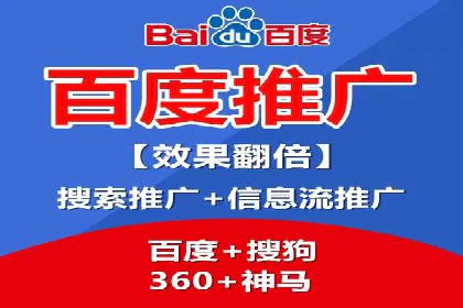 竞价广告的秘密武器：SEM推广的五大成功案例