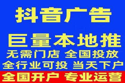 信息流广告行业案例：腾讯新闻广告创新